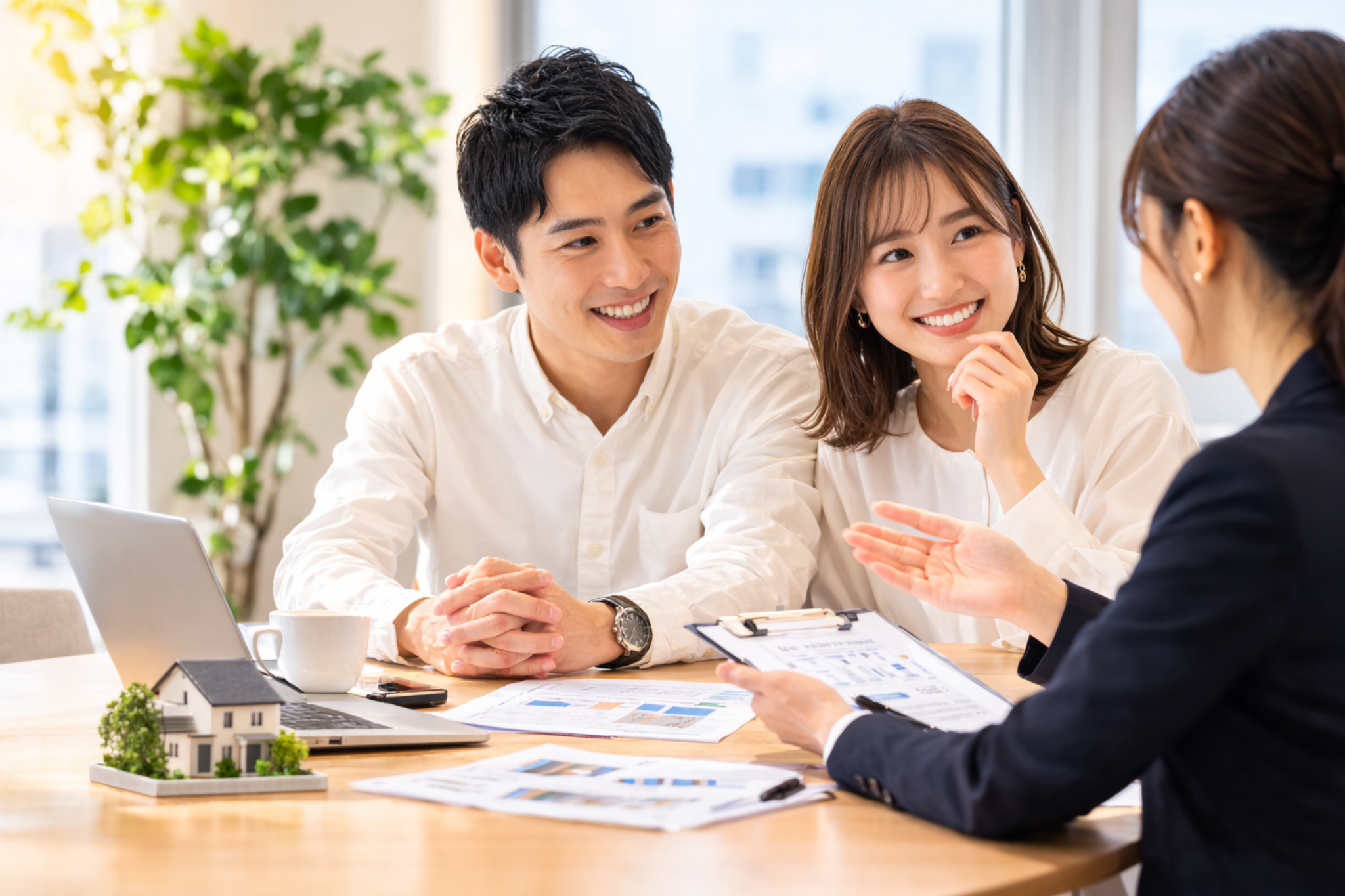 サービスイメージ